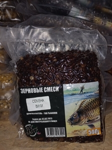 Зерновые смеси, распаренные, вакуум, 500 гр, семена вики