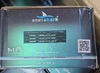 Катушка EastShark YM4000F, 9+1 подшипн., 5.1:1