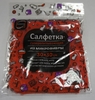 Салфетка из микрофибры супервпитывающая 30*30см, арт. 50308 (5/100)