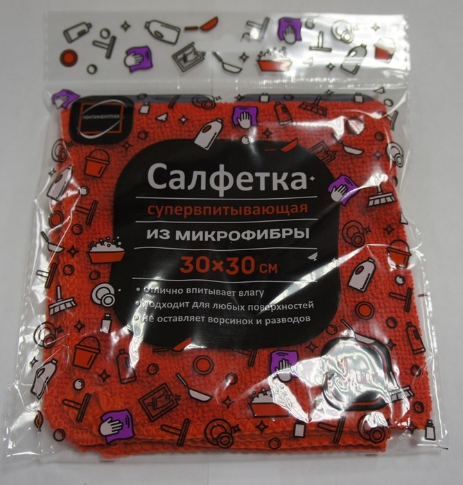 Салфетка из микрофибры супервпитывающая 30*30см, арт. 50308 (5/100)