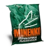 Прикормка Minenko, КОНОПЛЯ меланжевая, средняя фракция, 700гр (1/20)