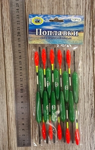 Поплавок 2гр (10)