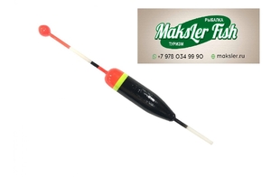 Поплавок Maksler Fish скользящий 6 гр. (кратно 5шт) #401