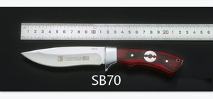 Нож охотничий в чехле SB70