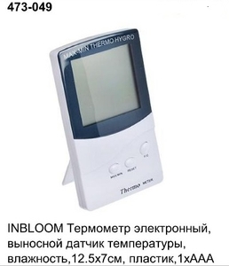 Термометр электронный с выносным датчиком, влажность, 473-049