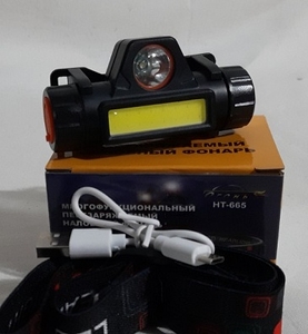 Фонарик налобный аккумуляторный, магнит, XPE + COB LED, шнур USB, 665/5501/679 (1/60)