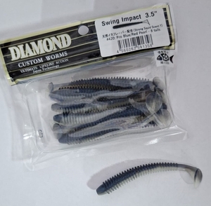 Силикон Swing Impact 8шт, 3,5", цв. 420