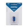 CR 2 Smartbuy BL1 Lithium 3V (1/12/144)