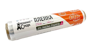 Пищевая пленка 215мм в рулоне 100м Домашний Сундук ДС-390 (2/24)