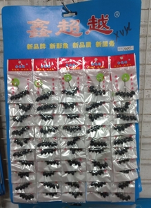 Стопор черный, XXL (50)