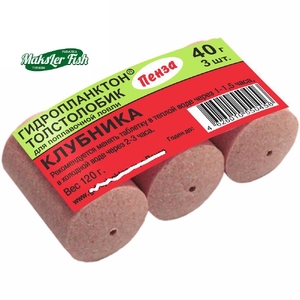 Технопланктон "Гидропланктон" (40г*3шт) клубника