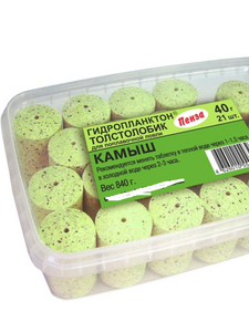 Технопланктон "Гидропланктон" в КОНТЕЙНЕРЕ (40г*21шт) Камыш