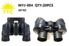 Бинокль 60х60, чехол, WYJ-004