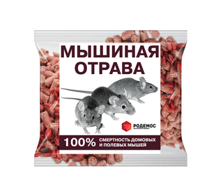Мышиная отрава Варат Г ALT 150гр (1/45)