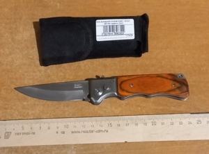 Нож выкидной полуавтомат, чехол, А513А (кратно 2шт)