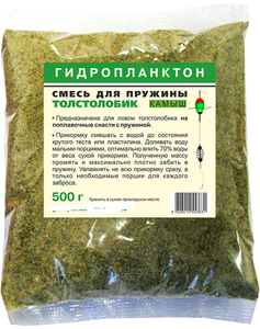 Смесь для пружины для толстолобика 500гр камыш