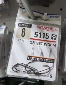 Крючки OWNER Offset worm 5 шт, 5115 №6 (10)