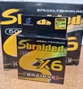 Шнур плетеный 6Х Sbraided, 50м, 0,14 мм (10)