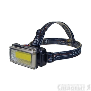 Фонарь налобный "СИБИРСКИЙ СЛЕДОПЫТ-RAY LIGHT", 1 COB, аккум. 220В, PF-PFL-HL39