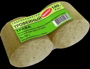 Гидропланктон "ТРОФЕЙНЫЙ" (140г*2шт) ТРАВА