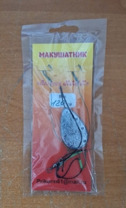 Макушатник с петлей "Гриппа" 80-120 гр. (5)