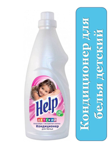 HELP Кондиционер для белья Детский Алоэ вера 2000 г 3-0327 (1/6)