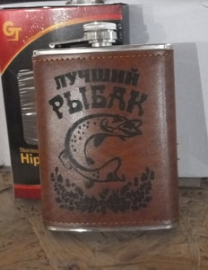 Фляга, кожа, 8OZ (240мл), 8W