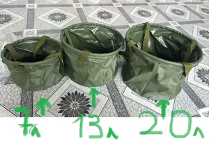 Ведро для замеса прикорма, круглое, складное, 25л