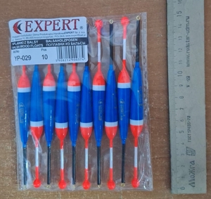 Поплавок EXPERT бальза 2гр, YP-029 (10)