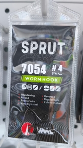 Крючки на кефаль VMC/Sprut 7шт, 7054BN #4 (10) Франция