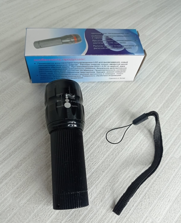 Фонарик ручной на батарейках 3*ААА, металл, ZOOM, А02Н