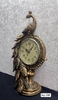 Часы настольные, фигурные, 20*35см (9024)