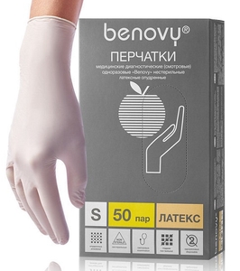 Перчатки латексные смотровые опудренные гладкие M (50/500)