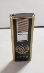 Зажигалка газовая, 46-91 (20)