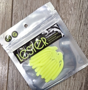 Cиликоновая приманка LESTER 12шт, #64