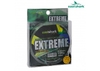 Леска EXTREME 0,18 100 м светло-зелёная (4,5 кг)