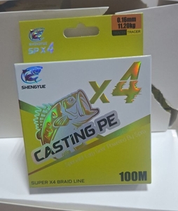 Шнур 4Х Casting PE 100м, 0,14мм (10)