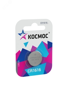 CR1616 КОСМОС Bl-1 (1/12/72)