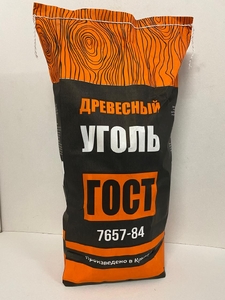 Уголь 2,4кг (20 литров) ГОСТ, древесный для грилей и мангалов