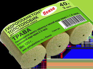 Технопланктон "Гидропланктон" (40г*3шт) трава