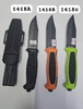 Нож охотничий 1418С