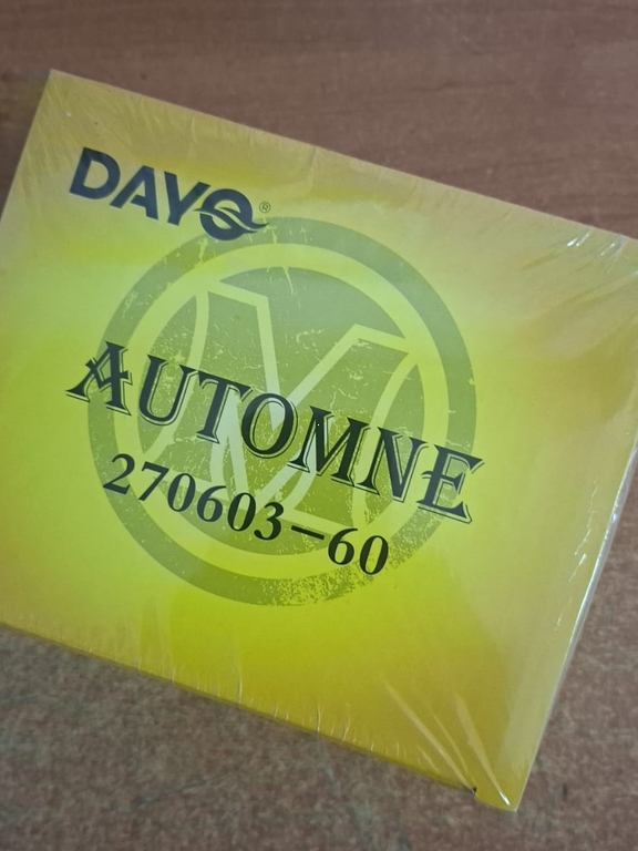 Катушка Dayo Automne 270603-60, 4.7:1, AVS, байтран., алюмин. шпуля + запасная, 6000