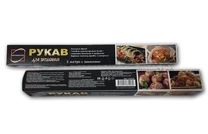 Рукав для запекания  30см*3м с клипсами (3/60)