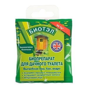 Препарат для дачных туалетов "БИОТЭЛ", пакетик 25г (1/96)