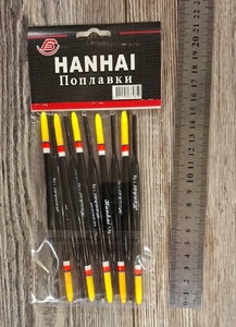 Поплавок HanHai 1,5гр (10)