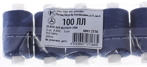 Нитки 100ЛЛ черные (5/100)