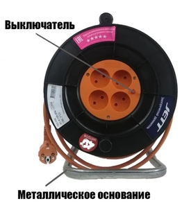 Удлинитель Джетт на катушке 4 гн. 50 м. ( ПВС 2*1,5) 153-850
