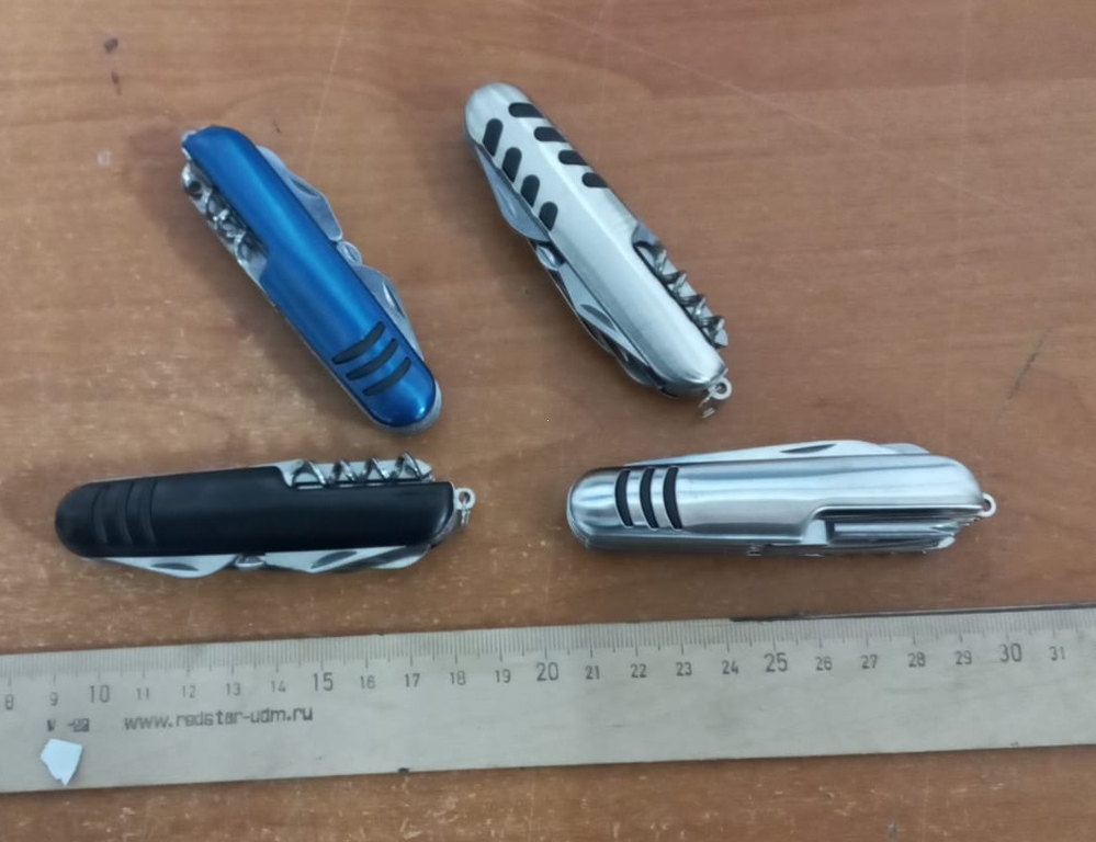 Набор туристический SK11 цветной (12)