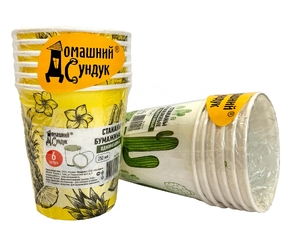 Набор стаканов БУМАЖНЫХ 250мл 6шт Домашний Сундук ДС-355 (5/60)