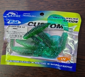 Силиконовая приманка 6шт CUSTOM 3,5" #DB05